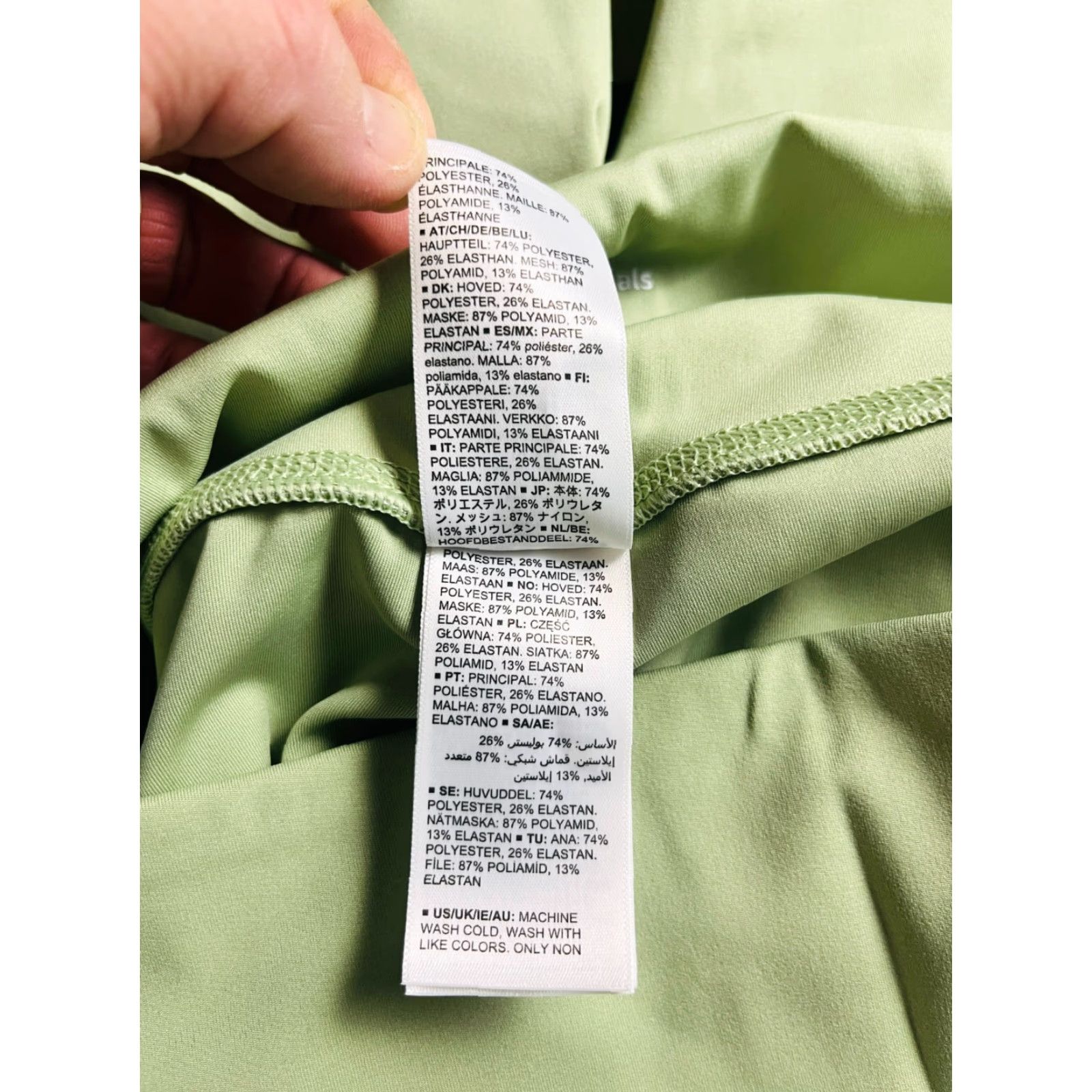 Vintage Amazon Leggings Women's Size Small Green Activewear NWT Size 28" / US 6 / IT 42 - 8 Thumbnail