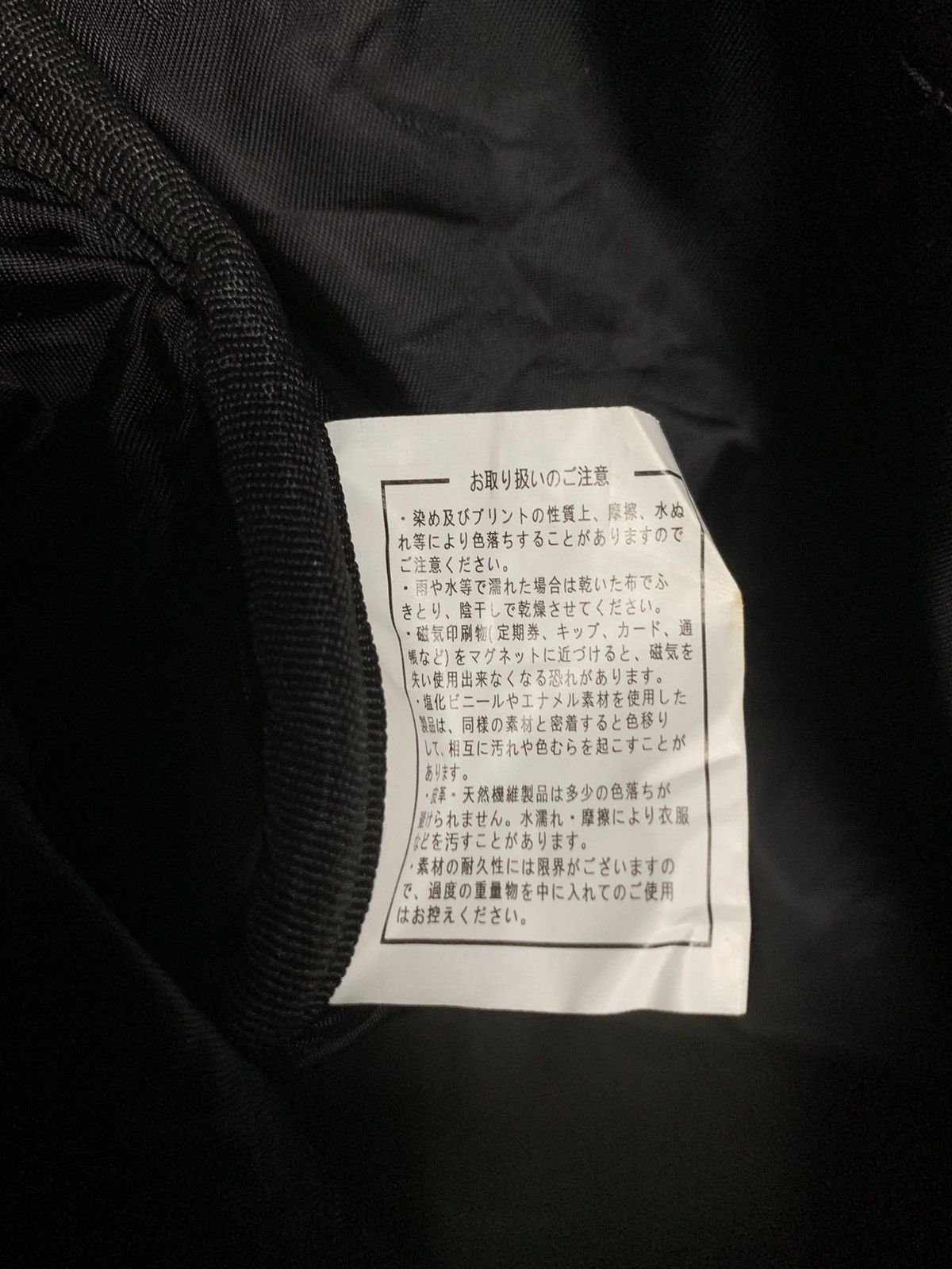 Yohji Yamamoto Yohji Yamamoto Y’saccs Nylon Mix Leather Small Backpack Size ONE SIZE - 16 Thumbnail