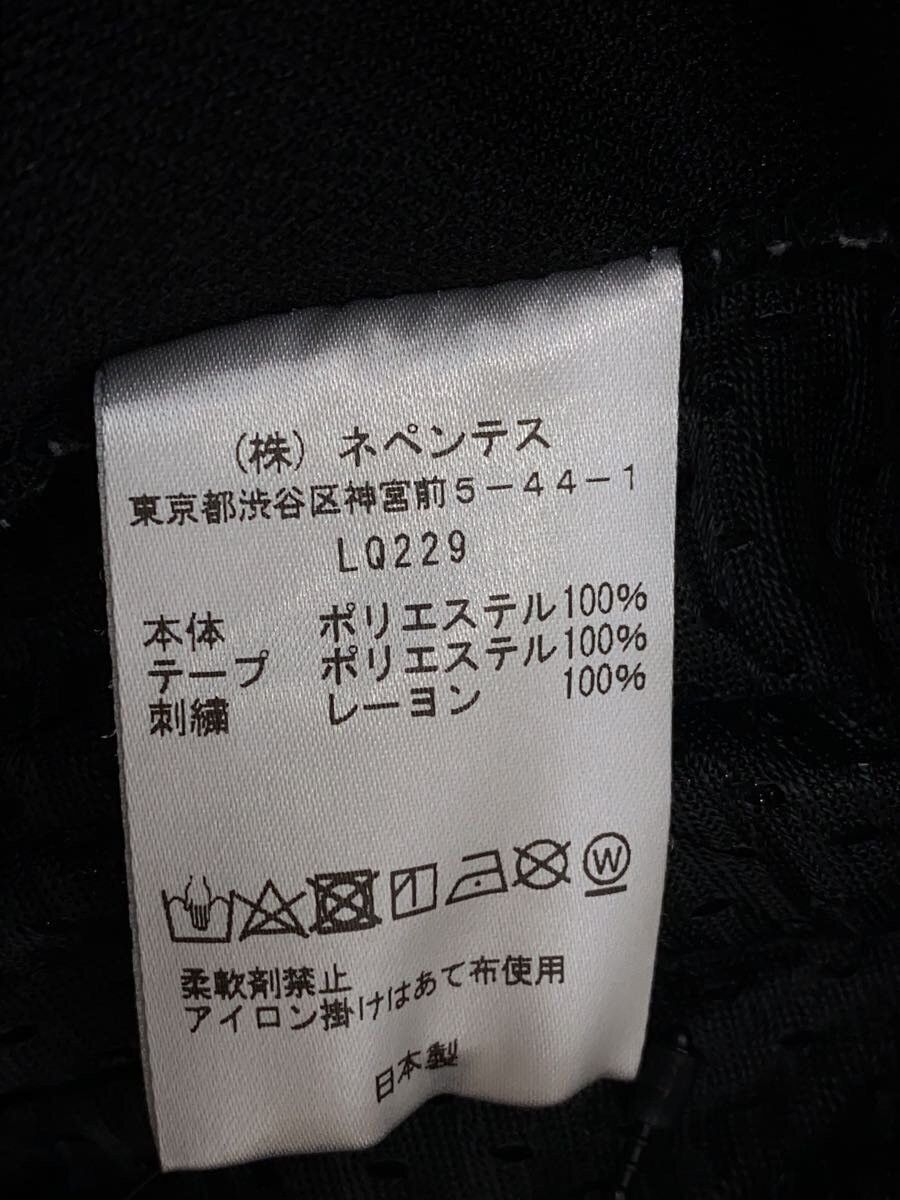 Needles Needles Polyester Track Pants Black Size US 32 / EU 48 - 5 Thumbnail