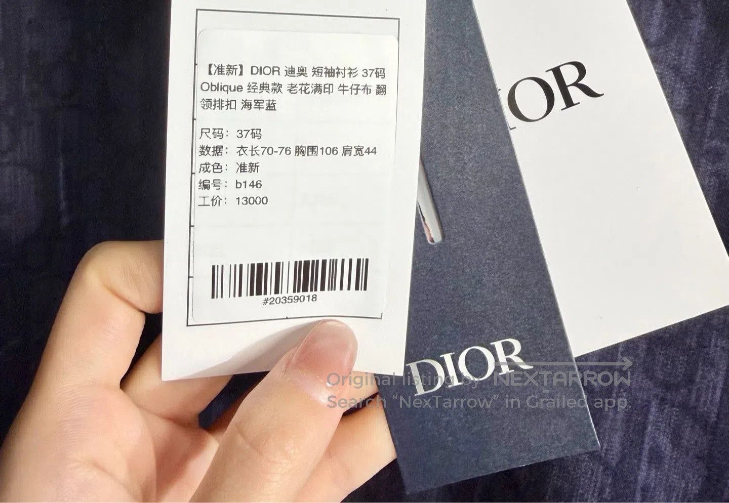 Dior Dior Oblique Print Denim Short-Sleeve Shirt. Size US XS / EU 42 / 0 - 5 Thumbnail