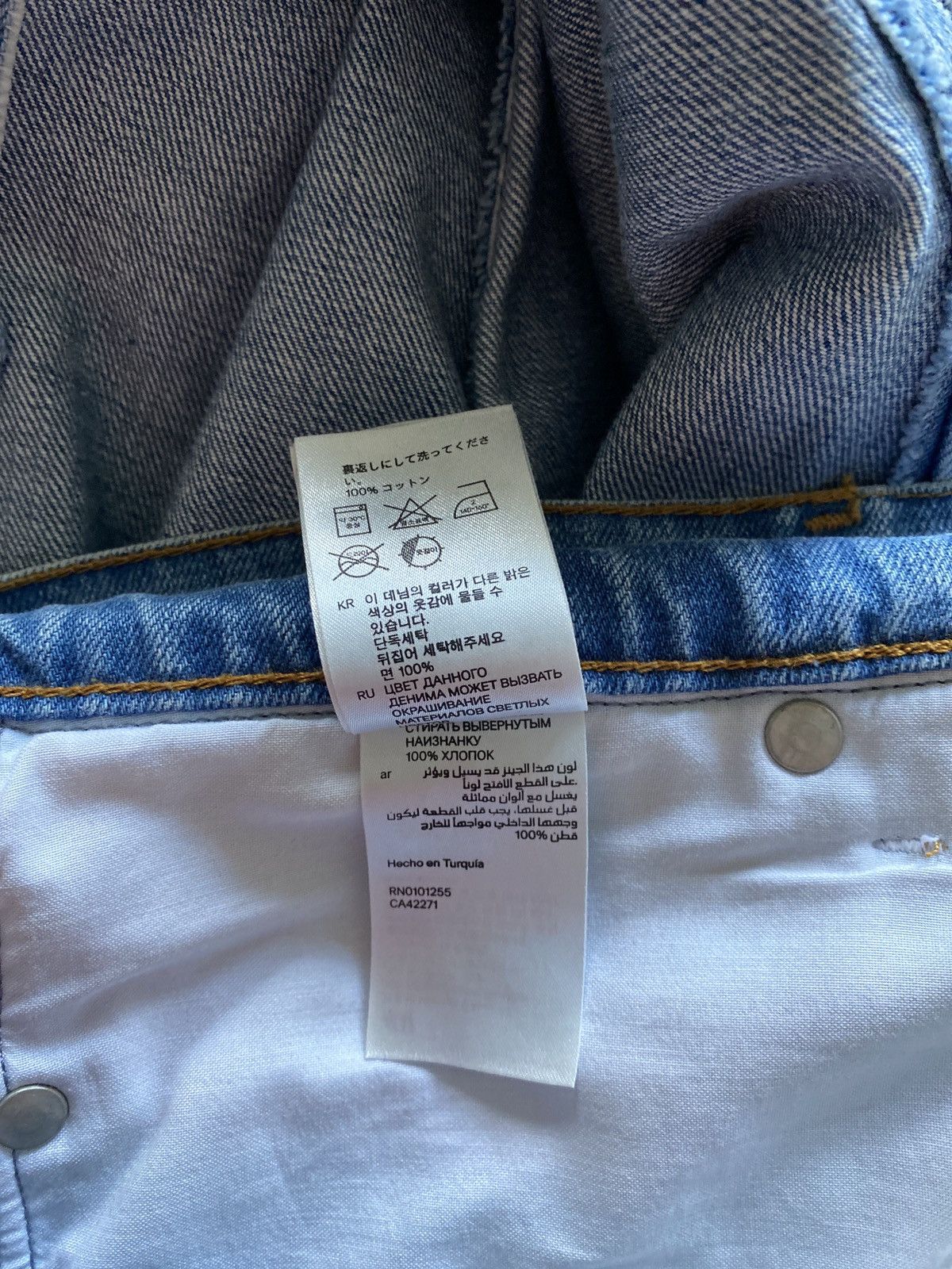 Maison Margiela Reversed Denim Jeans Size US 32 / EU 48 - 11 Thumbnail