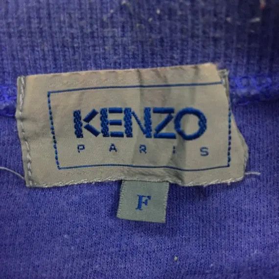 Kenzo Vtg KENZO PARIS HOMME Crewneck Sweatshirt Embroidery Velvet Size L / US 10 / IT 46 - 7 Thumbnail