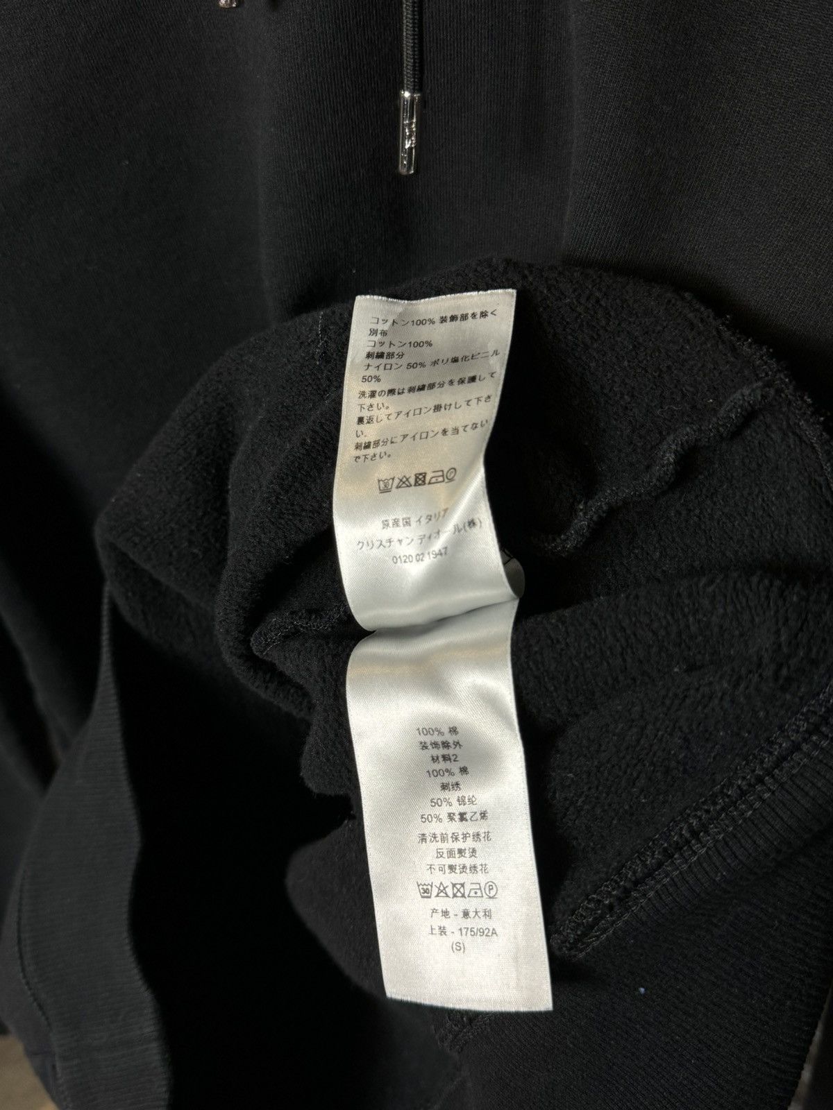 Dior Dior Sleeve Logo Patch Black Hoodie - Small Size US S / EU 44-46 / 1 - 13 Thumbnail