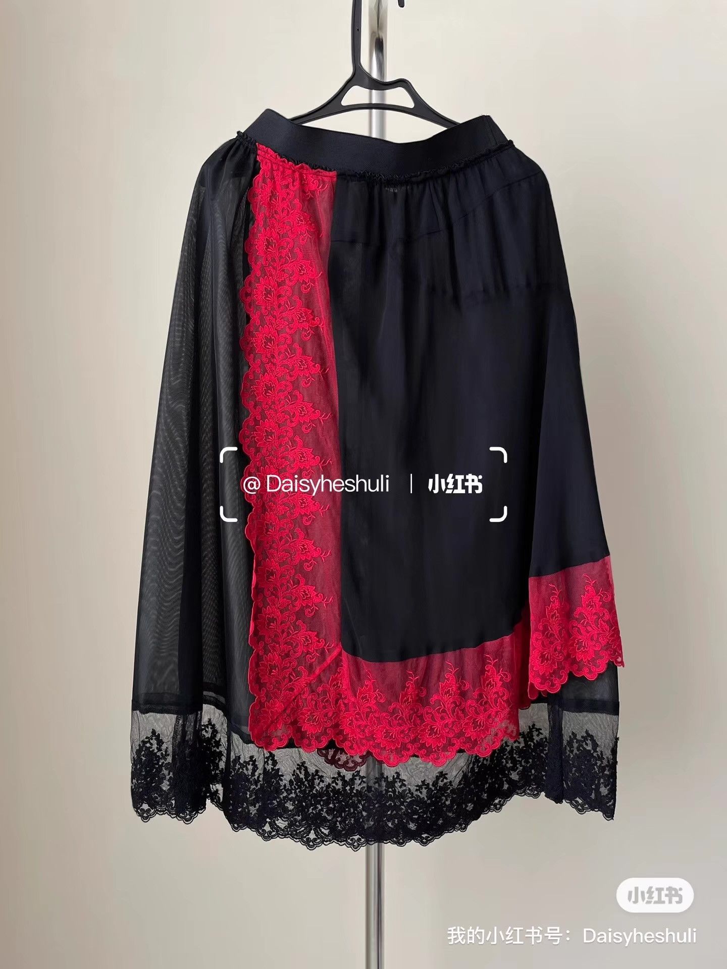 Carhartt Comme des Garçons Black & Red Mesh Skirt。Ｑ24 Size 32" / US 10 / IT 46 - 3 Thumbnail