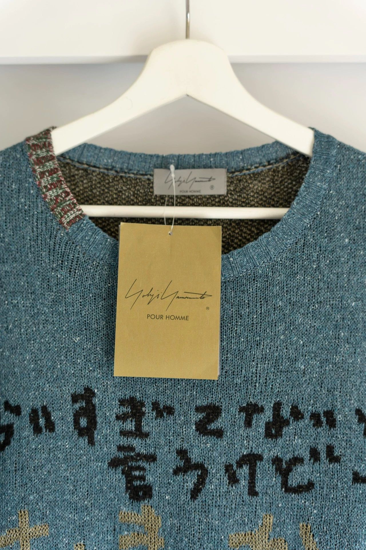 Yohji Yamamoto Yohji Yamamoto 22ss slogan graffiti silk sweater Size US L / EU 52-54 / 3 - 3 Thumbnail
