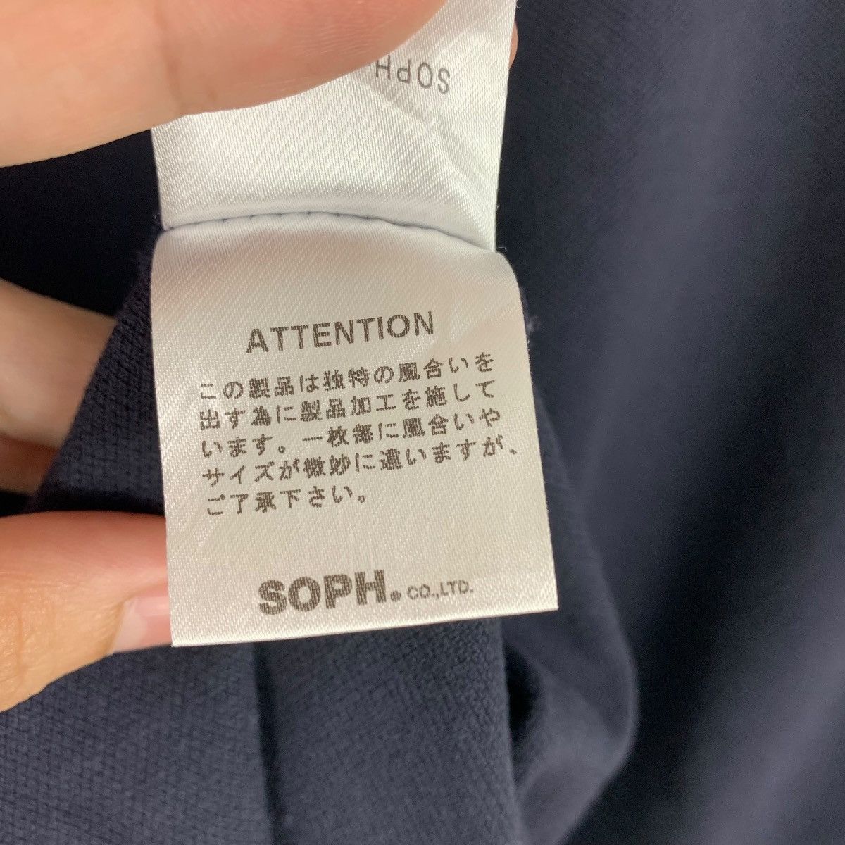 Japanese Brand × Sophnet. SOPHNET scorpion embroidery logo polo tee Size US XL / EU 56 / 4 - 12 Thumbnail
