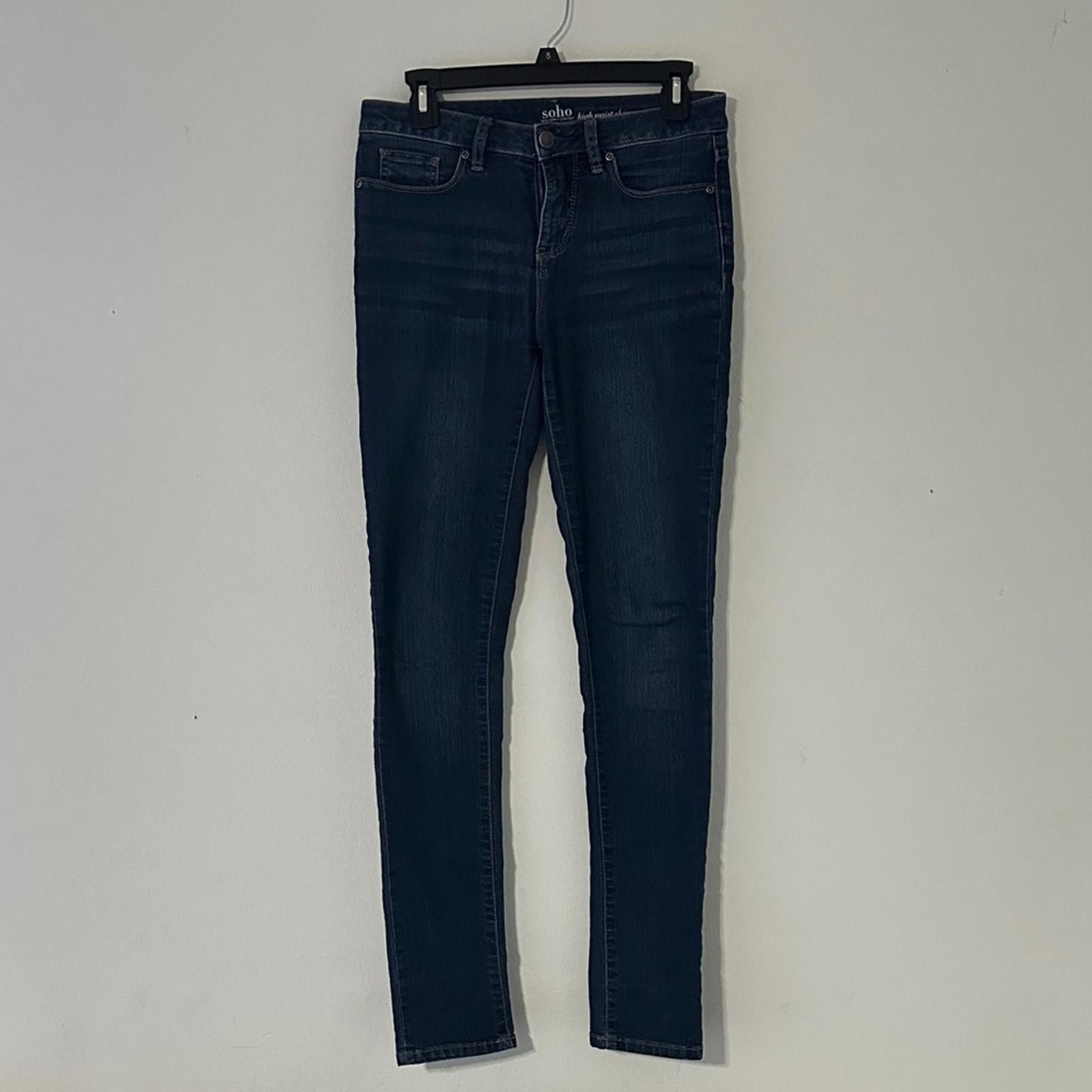 Designer New York & Company Navy Skinny Jeans Size 26" / US 2 / IT 38 - 1 Thumbnail