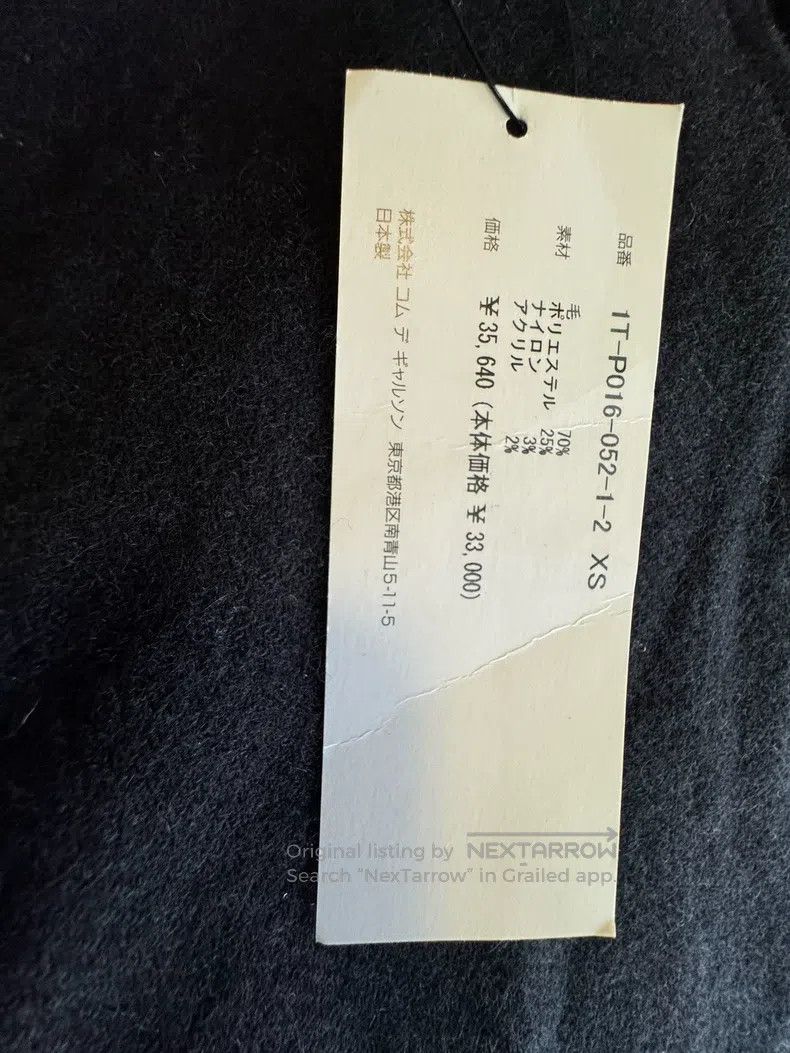 Comme des Garcons Comme Des Garcons size XS Black, Wool Five-Quarter Pants Size 23" - 5 Thumbnail