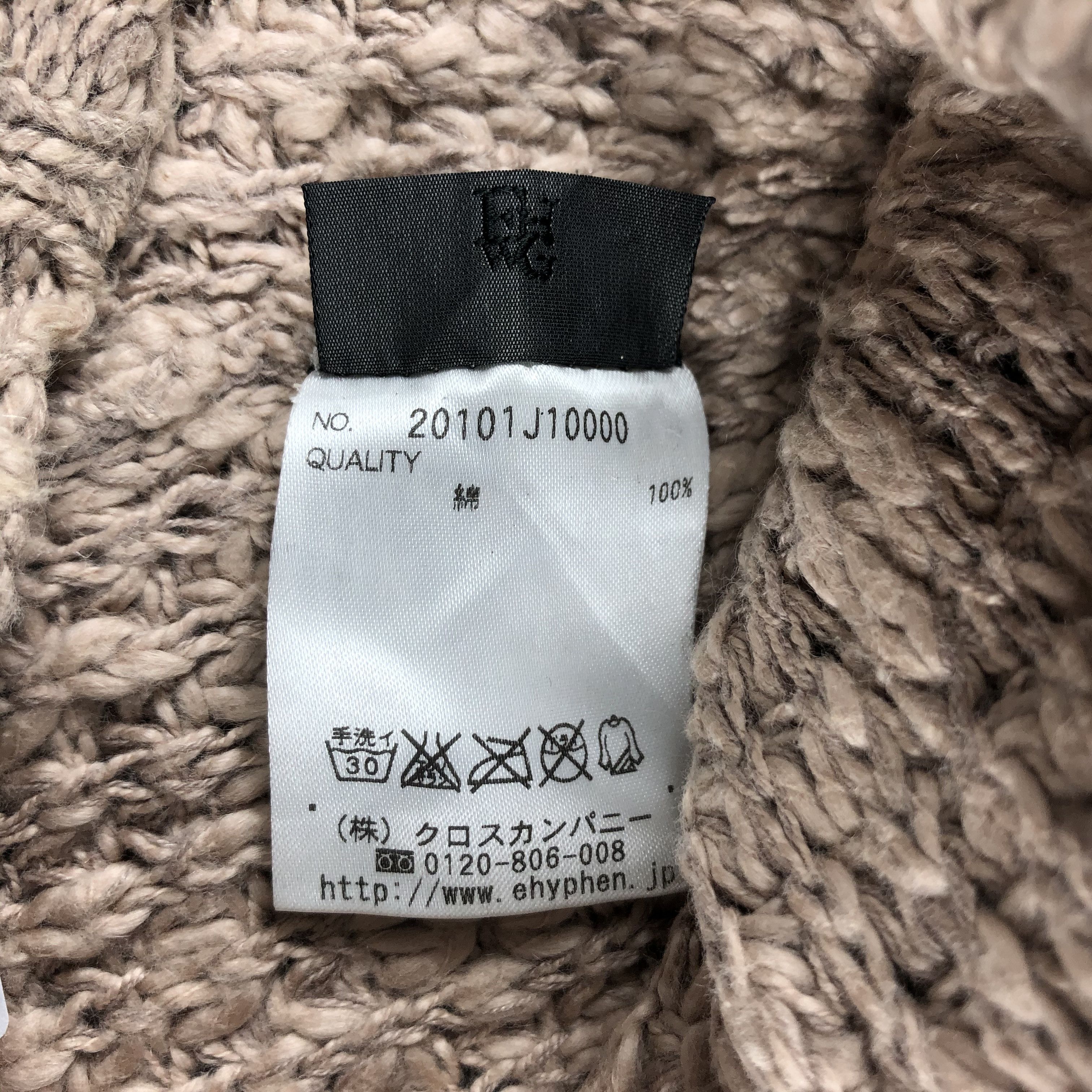 Japanese Brand × Vintage Womens Ehyphenworld Gallery PomPom Beanie Hat Snow Cap D1072 Size ONE SIZE - 6 Thumbnail