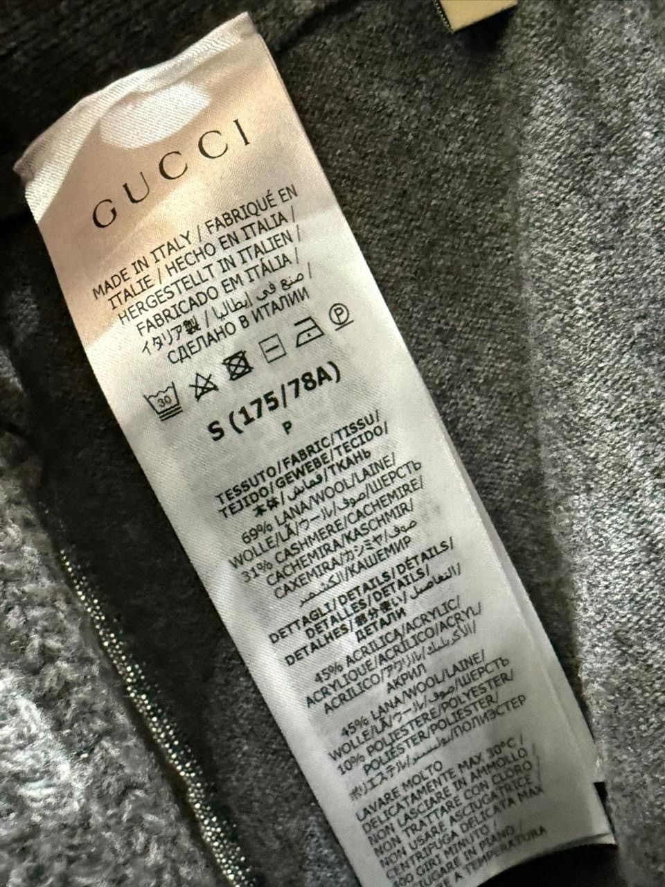 Gucci Gucci Web Stripe wool and cashmere pants Size US 30 / EU 46 - 4 Thumbnail