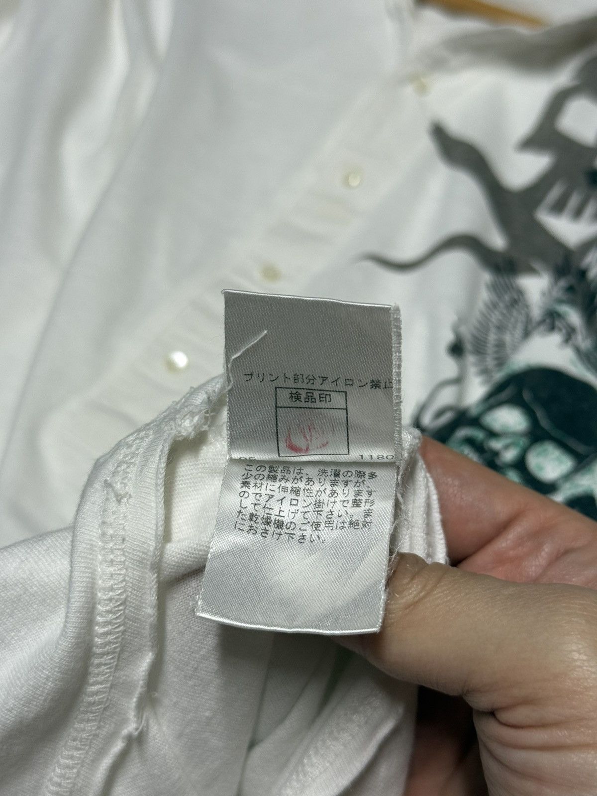 PPFM PPFM x if six was nine x japanese designer Size US M / EU 48-50 / 2 - 6 Thumbnail