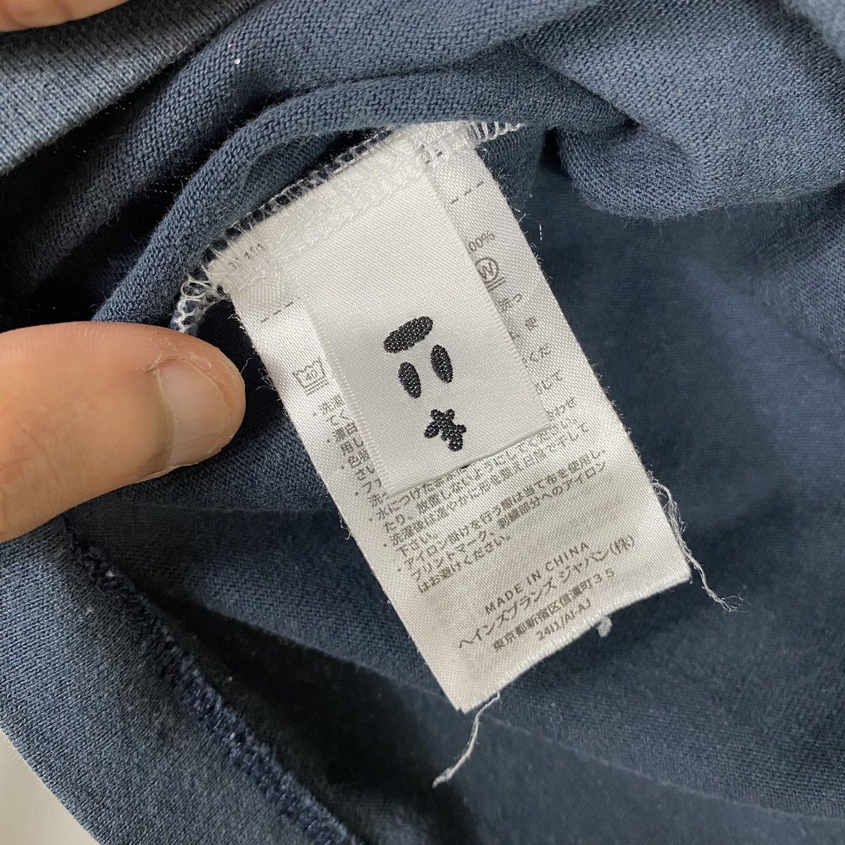 Champion × Issey Miyake × Ne-Net CHAMPION NE-NET Nya Basic Logo Multicolor Tee Size US L / EU 52-54 / 3 - 9 Thumbnail