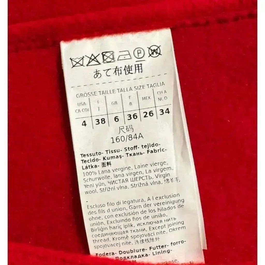 Max Mara Coats, Max Mara Size XS / US 0-2 / IT 36-38 - 6 Thumbnail