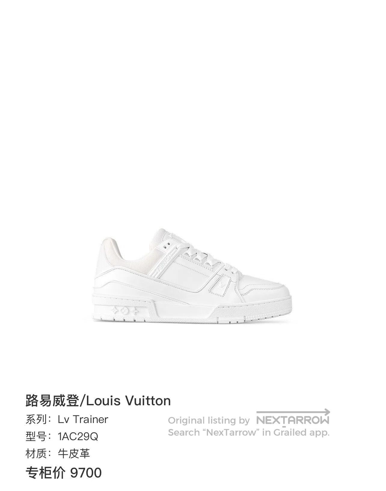Louis Vuitton Louis Vuitton Casual Sneakers| Size US 7.5 / EU 40-41 - 9 Thumbnail