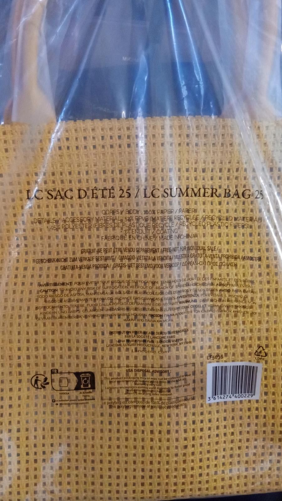 Other Lancôme Yellow Woven Tote Bag. Size ONE SIZE - 2 Thumbnail
