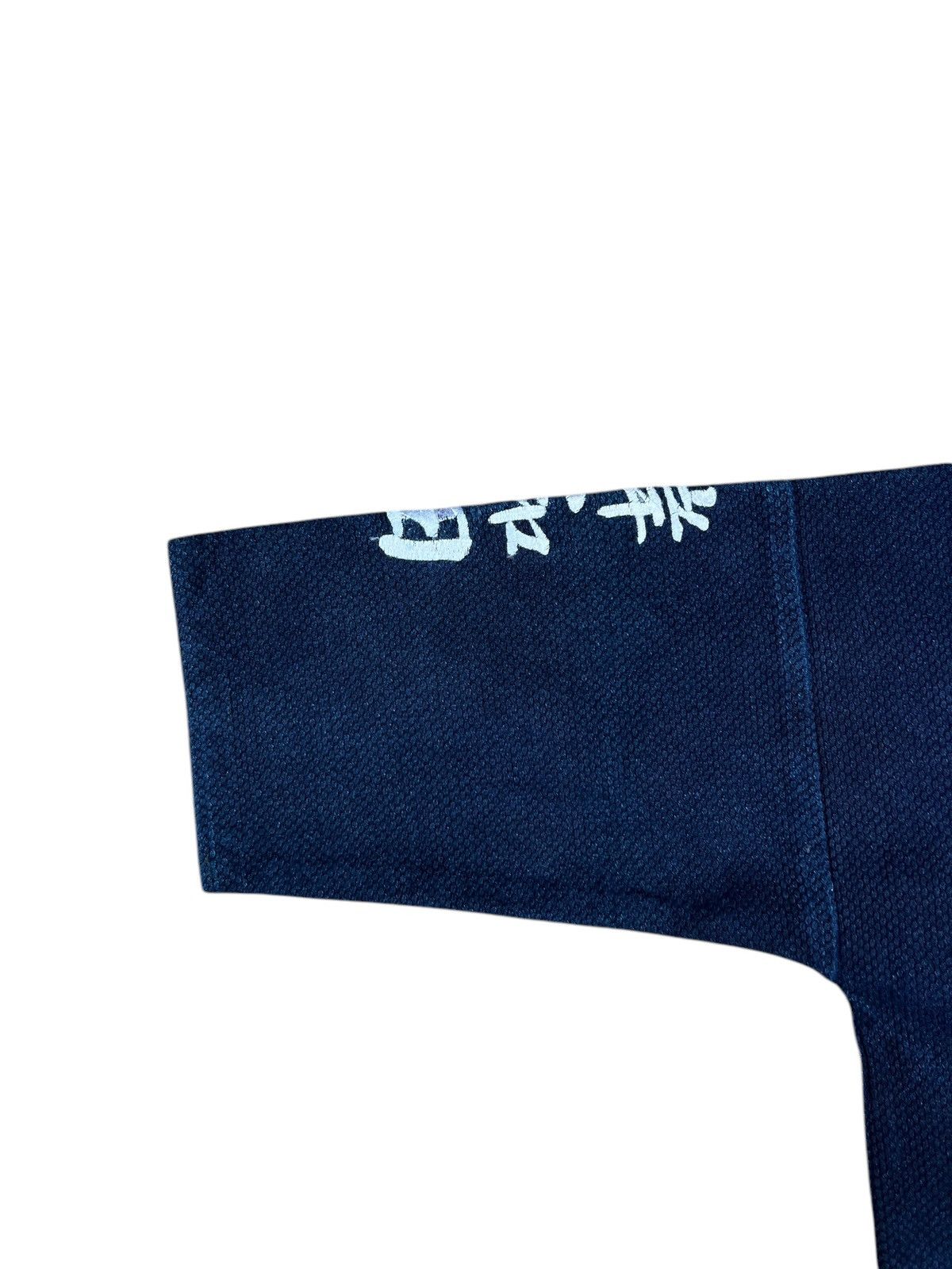 Indigo Vintage Faded Indigo Sashiko Kendo Jacket Size 3 Size US L / EU 52-54 / 3 - 16 Thumbnail