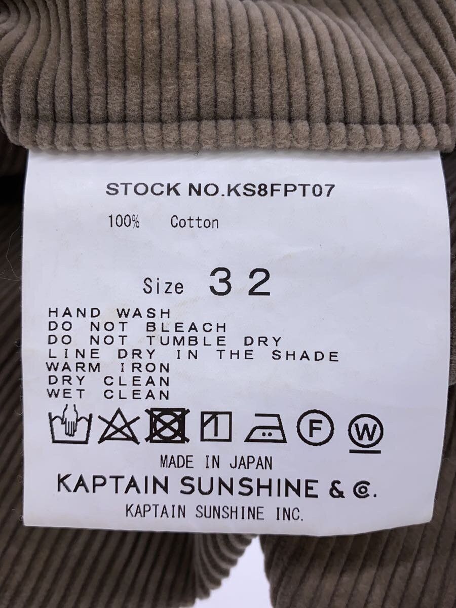 Kaptain Sunshine Corduroy Pants Size US 32 / EU 48 - 6 Thumbnail