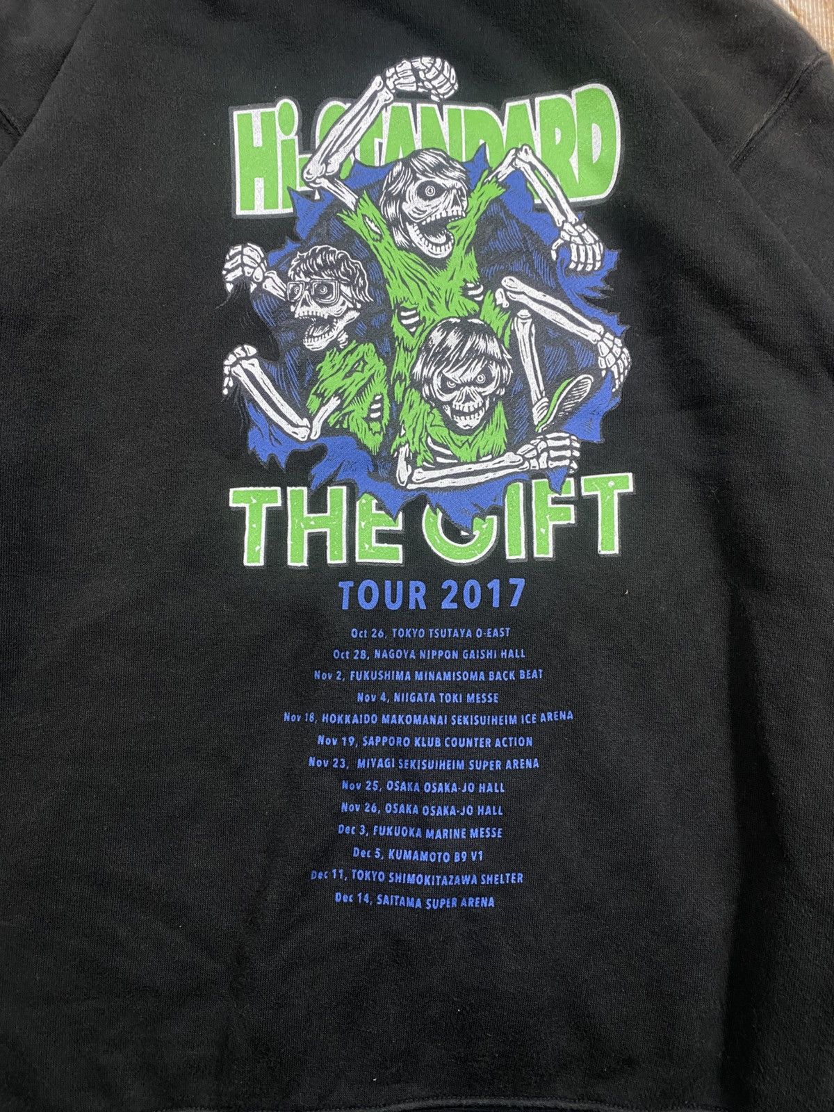 Band Tees Faded Hi-Standard skull The Gift Tour zip hoodie Size US M / EU 48-50 / 2 - 3 Thumbnail