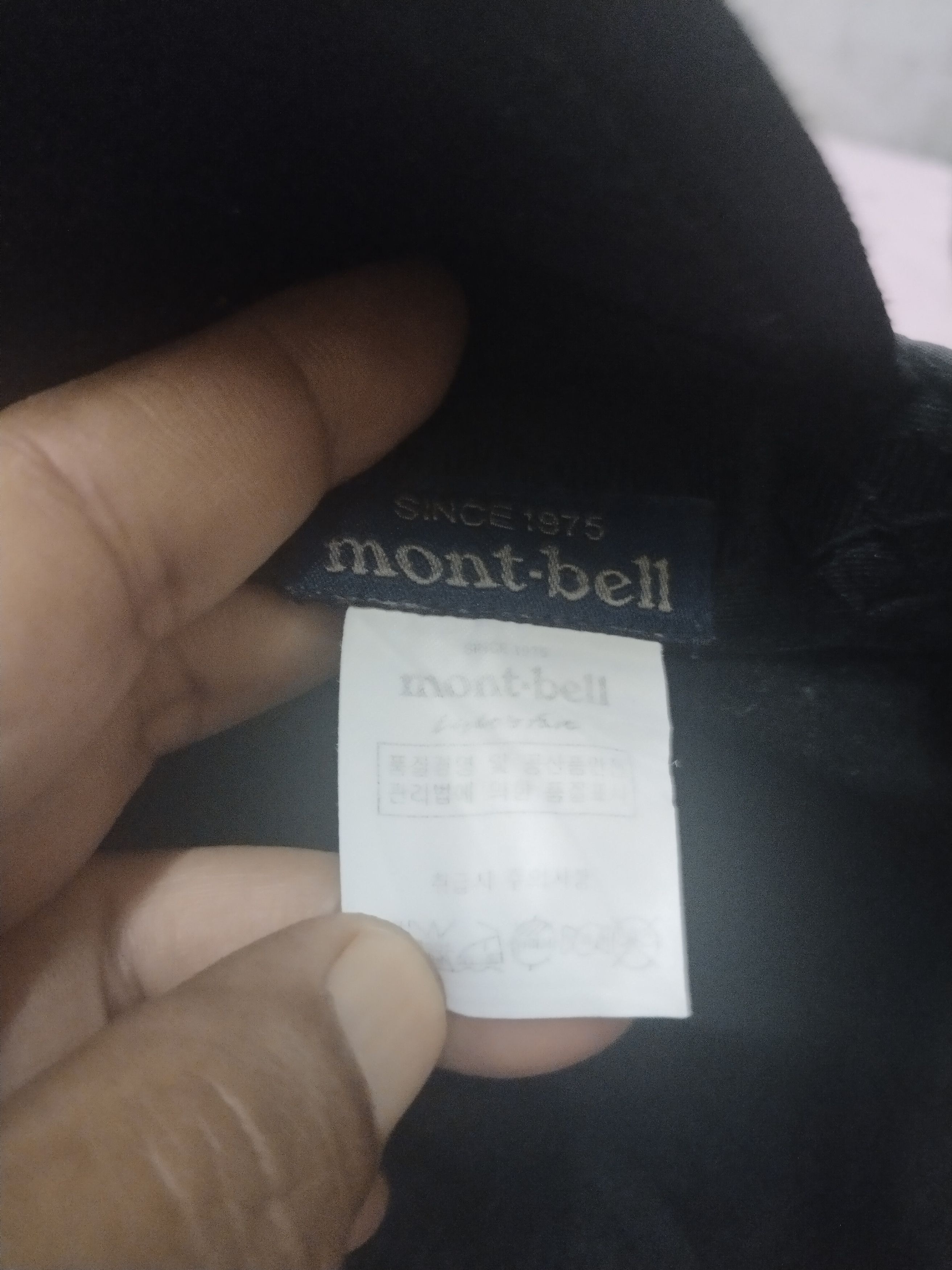 Montbell MONTBELL GORETEX 4 PANEL WITH FLEE CAP Size ONE SIZE - 7 Thumbnail