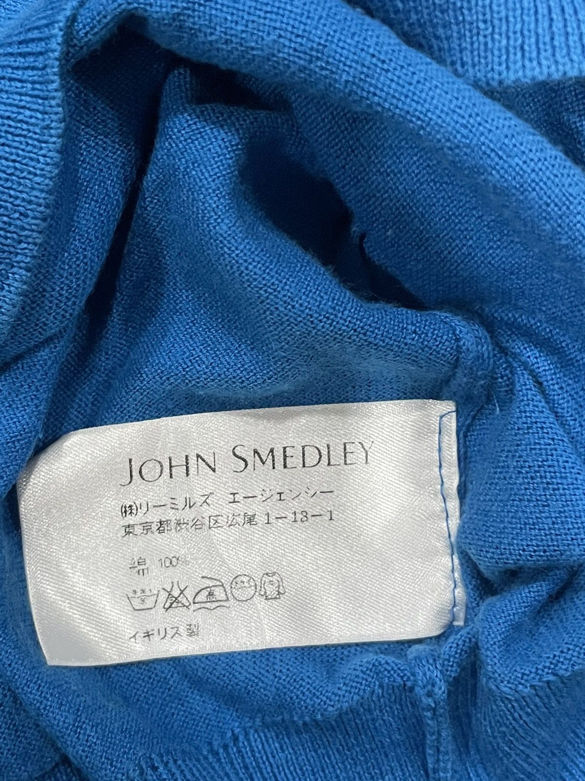 John Smedley John Smedley Blue Cardigan Size ONE SIZE - 4 Thumbnail