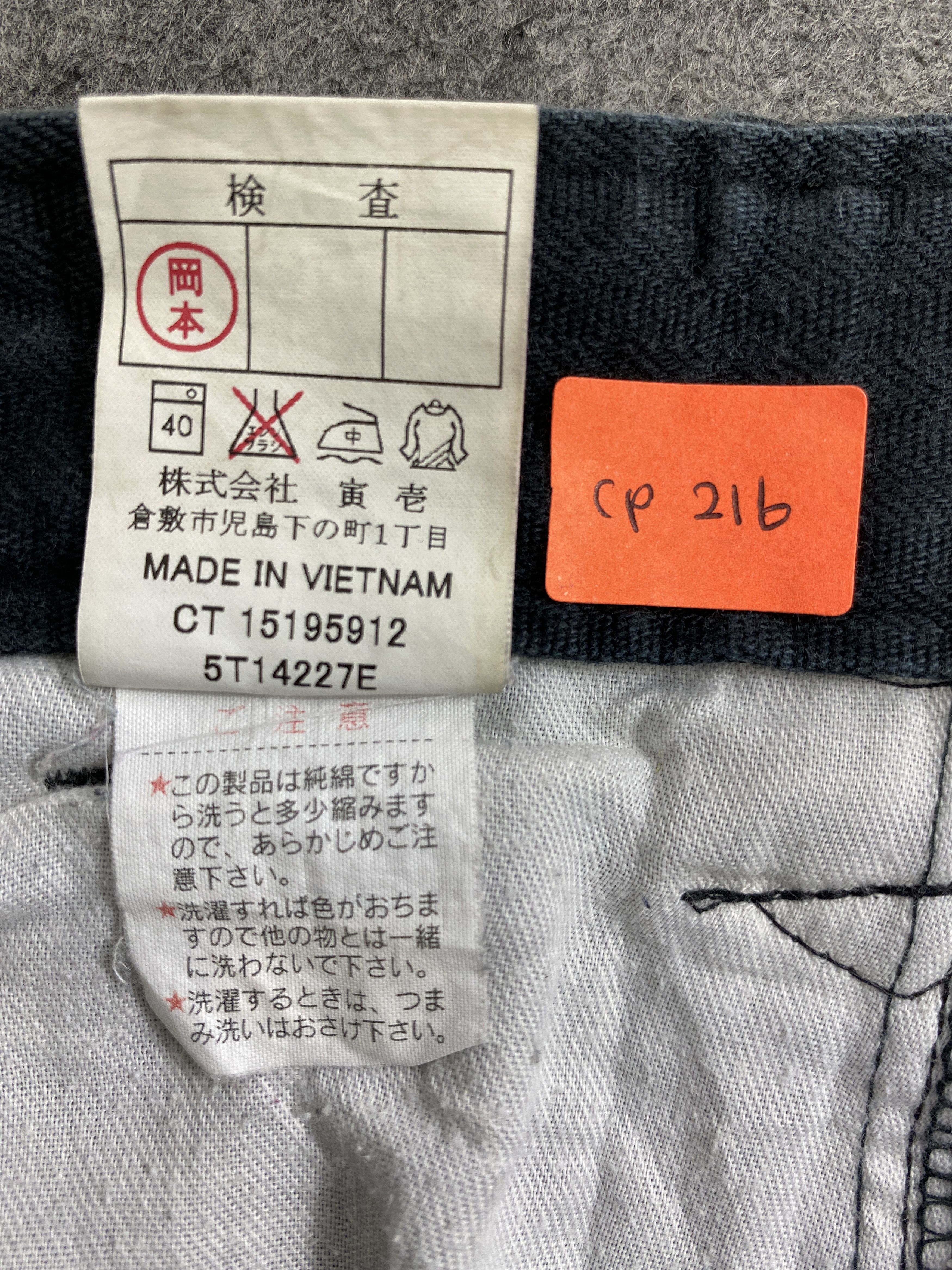 Japanese Brand Vintage Japanese Sun Faded Cargo Pants Multi Pocket -CP216 Size US 34 / EU 50 - 9 Thumbnail