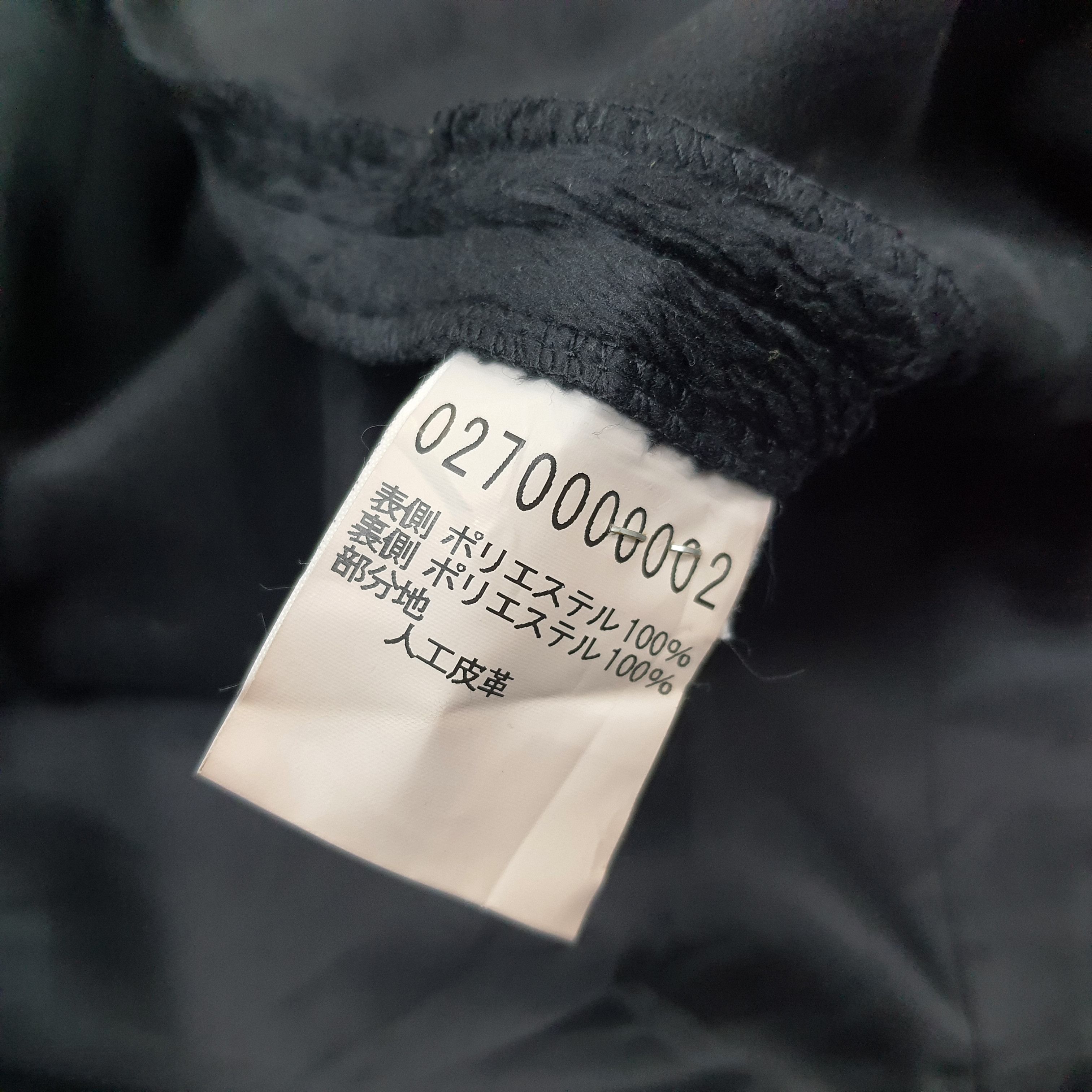 5351 POUR LES HOMMES × Japanese Brand × Vintage Vintage 5351 POUR LES HOMMES Japan Jacket C232N1 Size US M / EU 48-50 / 2 - 6 Thumbnail