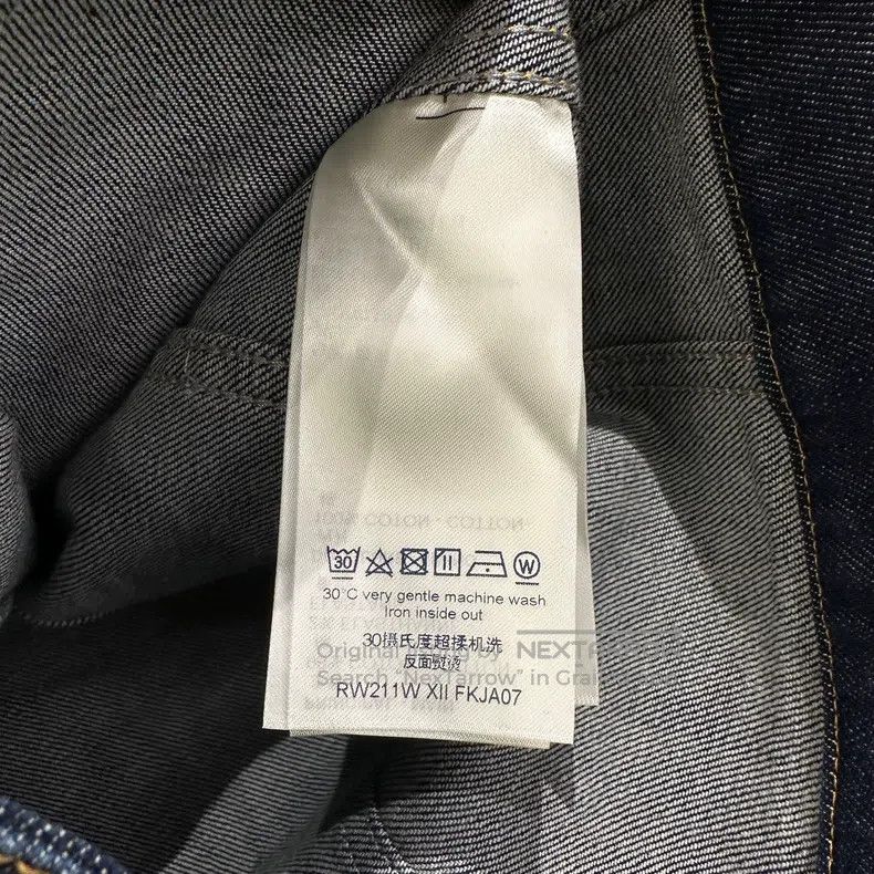 Louis Vuitton Louis Vuitton Reading Patchwork Pocket Denim Jacket Size XS / US 0-2 / IT 36-38 - 4 Thumbnail