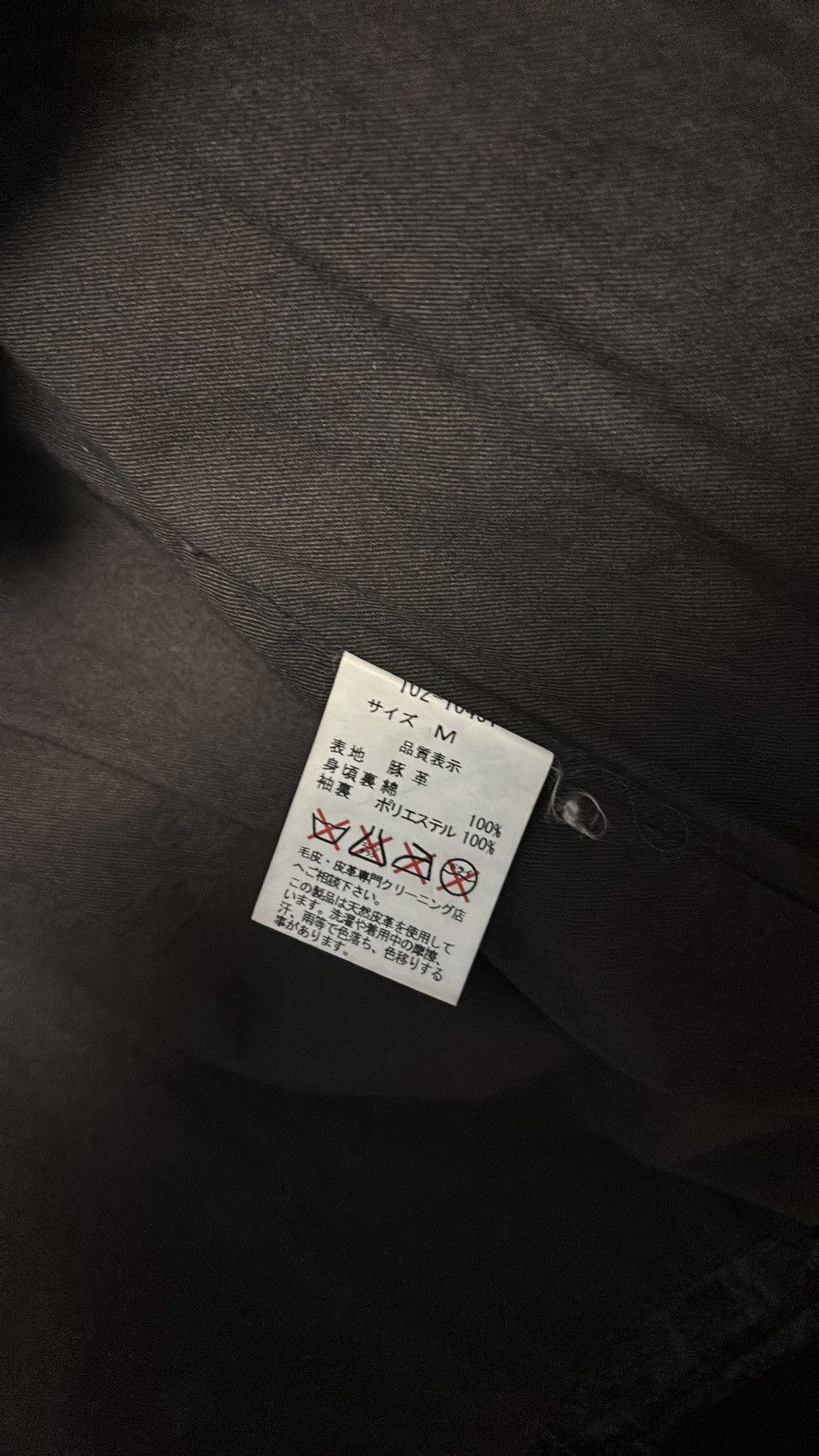 If Six Was Nine 2000s Tass standard Japanese leather jacket Size US M / EU 48-50 / 2 - 7 Thumbnail