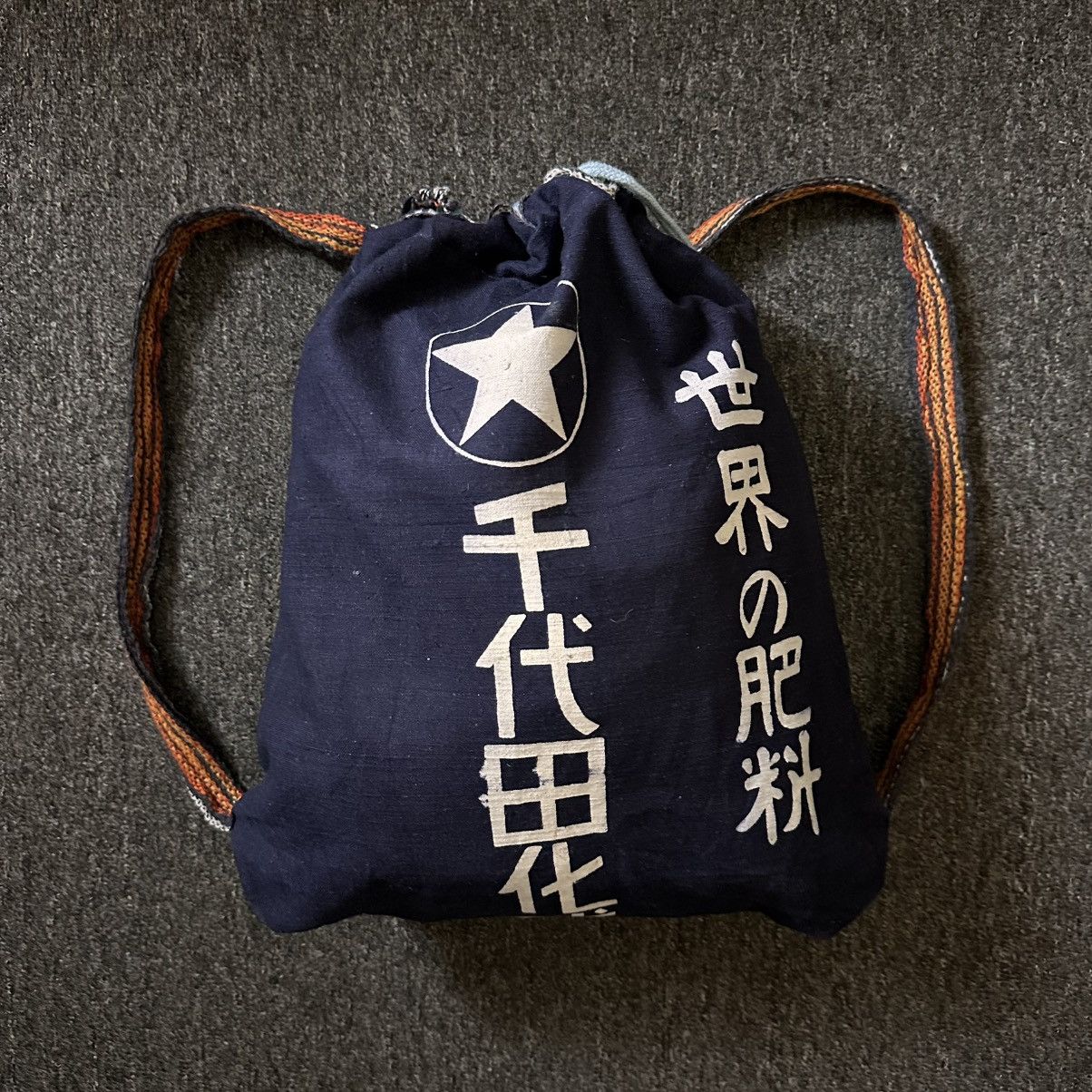 Japanese Brand JAPANESE KANJI CUSTOMADE KNAPSACK Size ONE SIZE - 2 Thumbnail