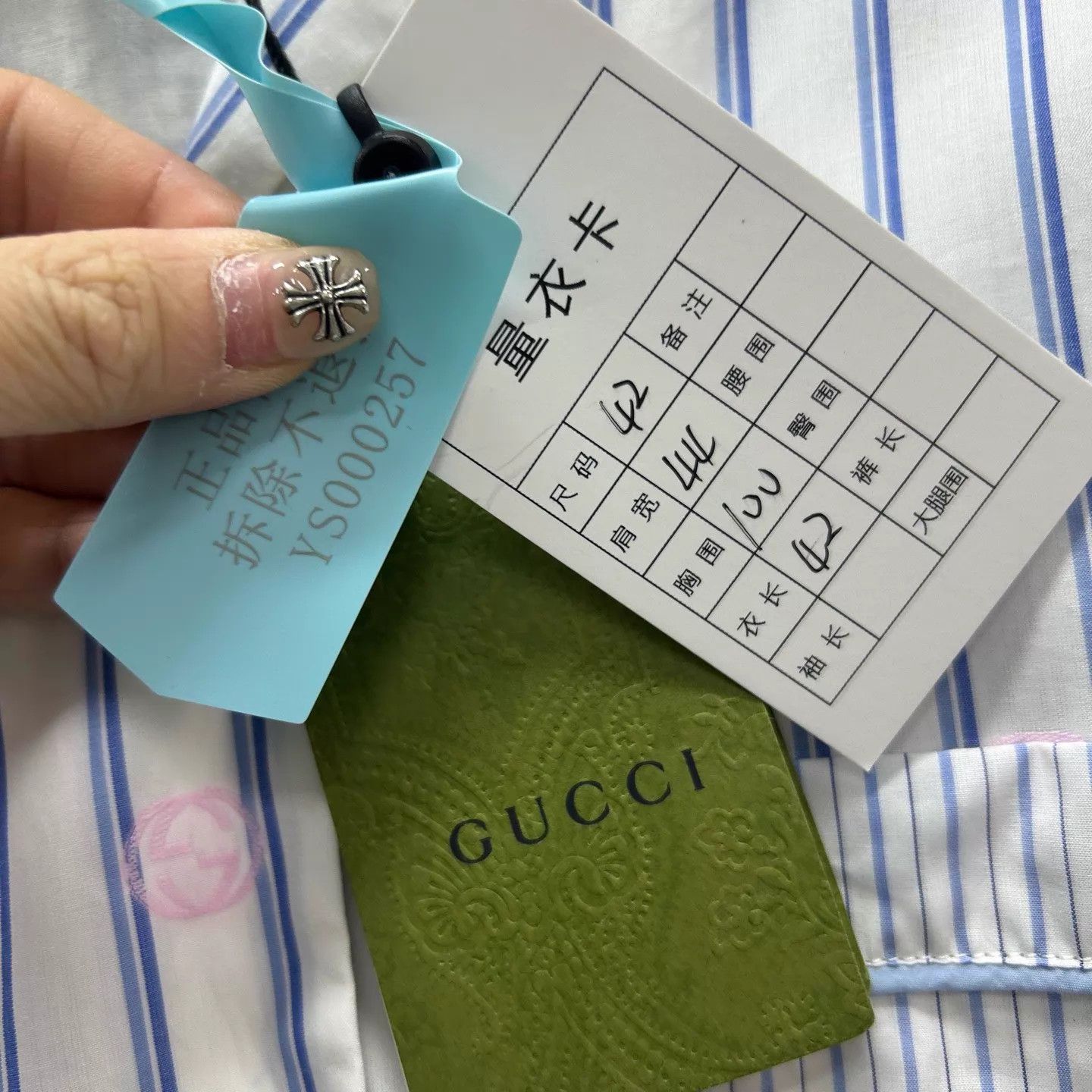 Gucci Gucci SS24 Light Blue Striped Daisy GG Lapel Short Shirt 42 Size M / US 6-8 / IT 42-44 - 5 Thumbnail