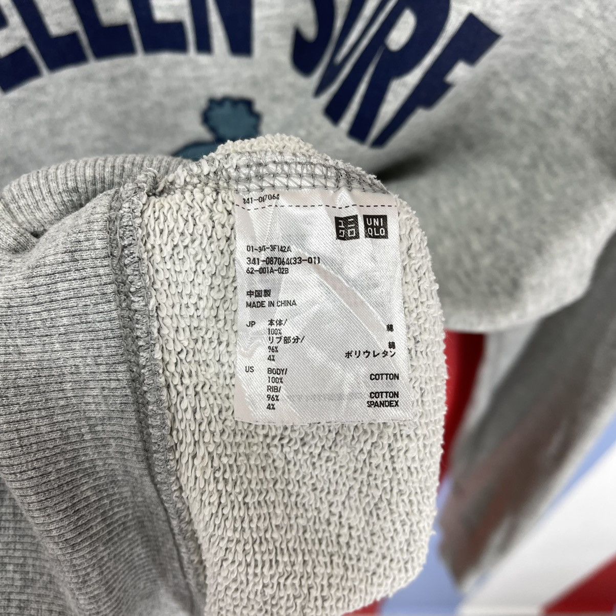 Uniqlo WELLEN SURF x UNIQLO Crew Neck Sweatshirt #2048/15 Size US L / EU 52-54 / 3 - 6 Thumbnail