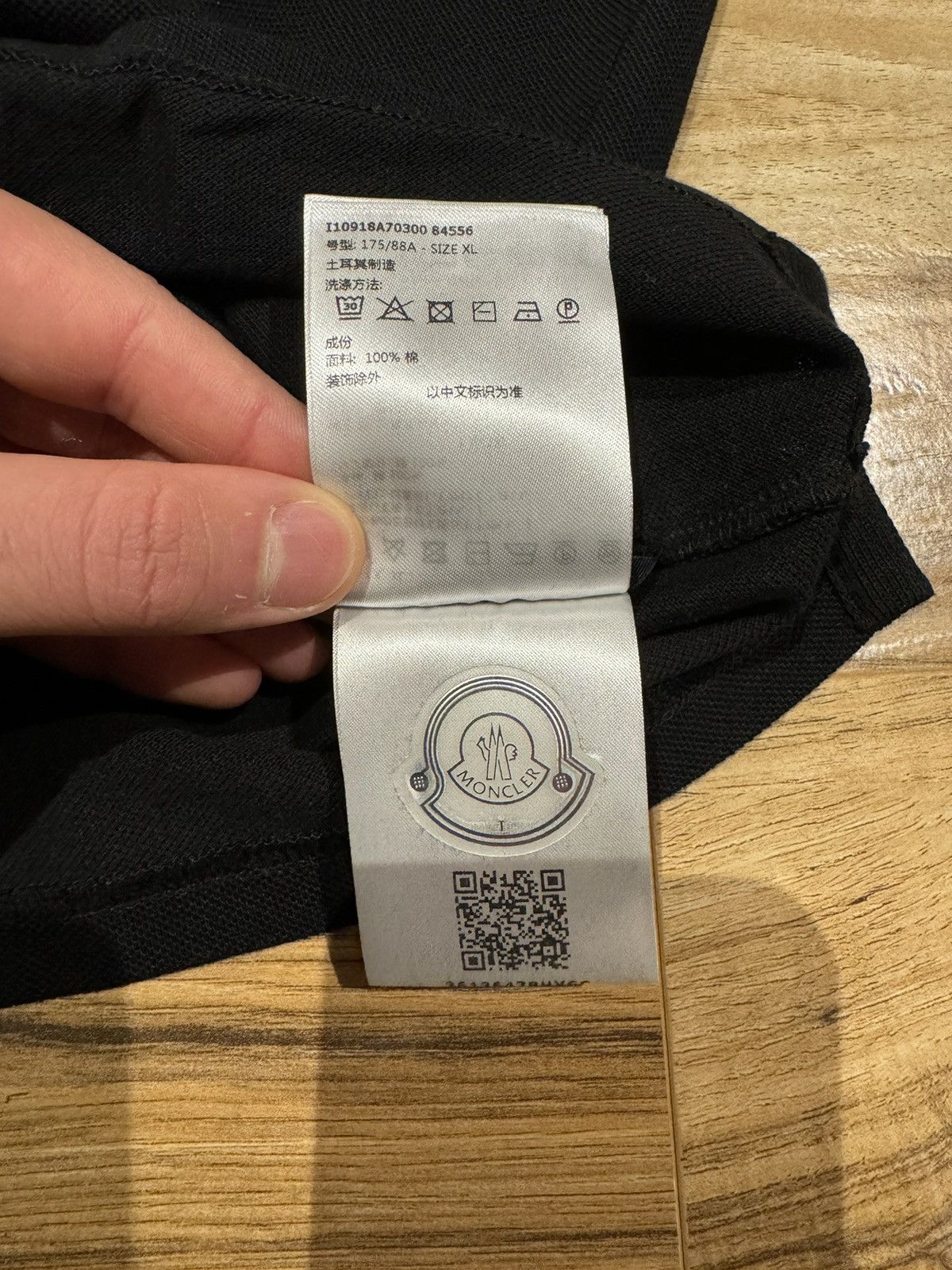 Moncler Moncler polo Size US XL / EU 56 / 4 - 12 Thumbnail