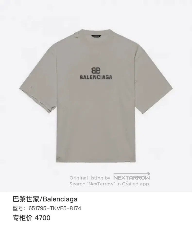 Balenciaga Balenciaga Mosaic Destroyed Letter Logo Short Sleeve Size US XXL / EU 58 / 5 - 5 Thumbnail