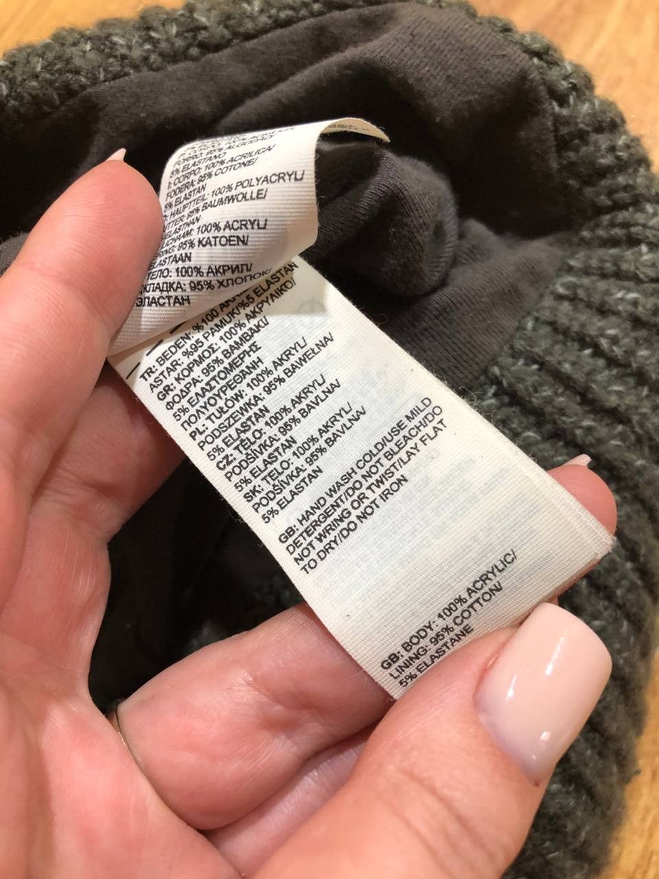 The North Face THE NORTH FACE Knitted Lined BEANIE Box Logo Size ONE SIZE - 3 Thumbnail