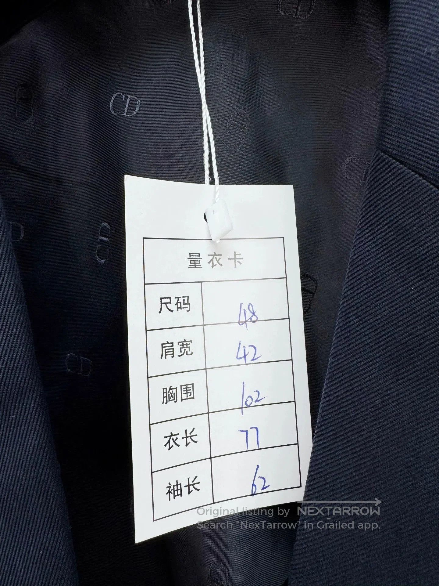 Dior Dior New Suit Jacket 48 Size. Size US L / EU 52-54 / 3 - 2 Thumbnail