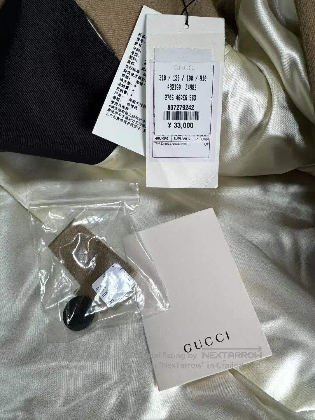 Gucci Gucci Runway Khaki Bee Shawl Wool Coat. Size US S / EU 44-46 / 1 - 5 Thumbnail