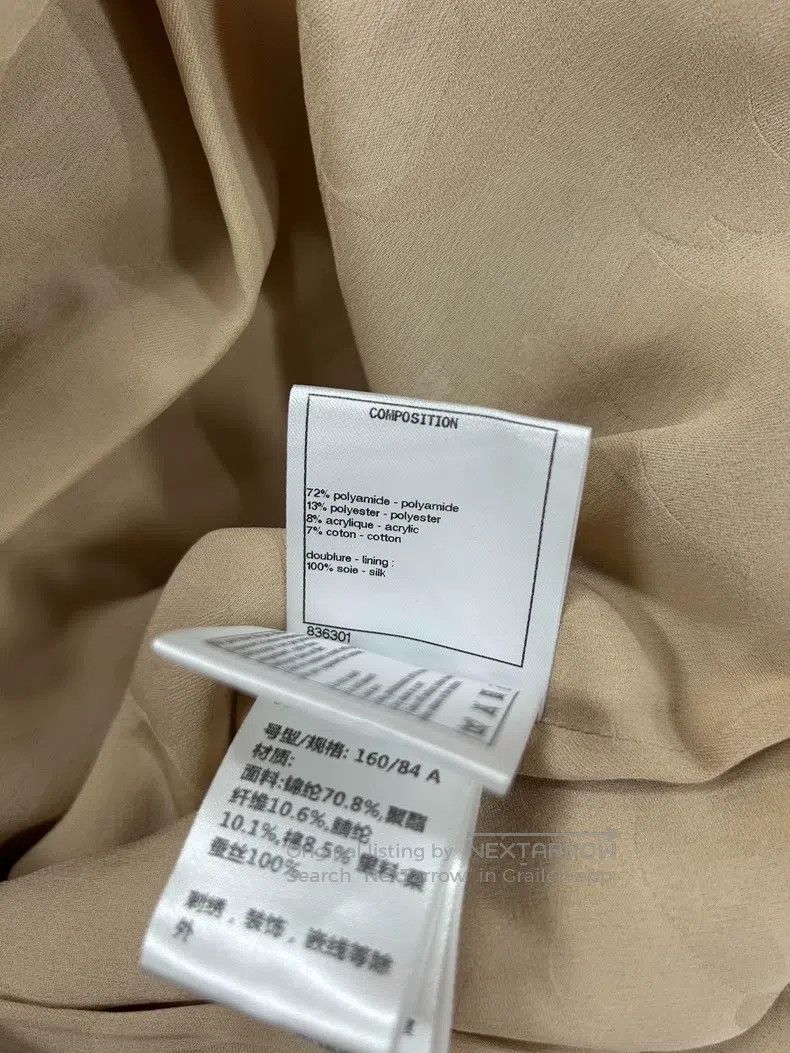Chanel Chanel 19S Classic Beach Series Show Brown Blended Dress Size XS / US 0-2 / IT 36-38 - 7 Thumbnail