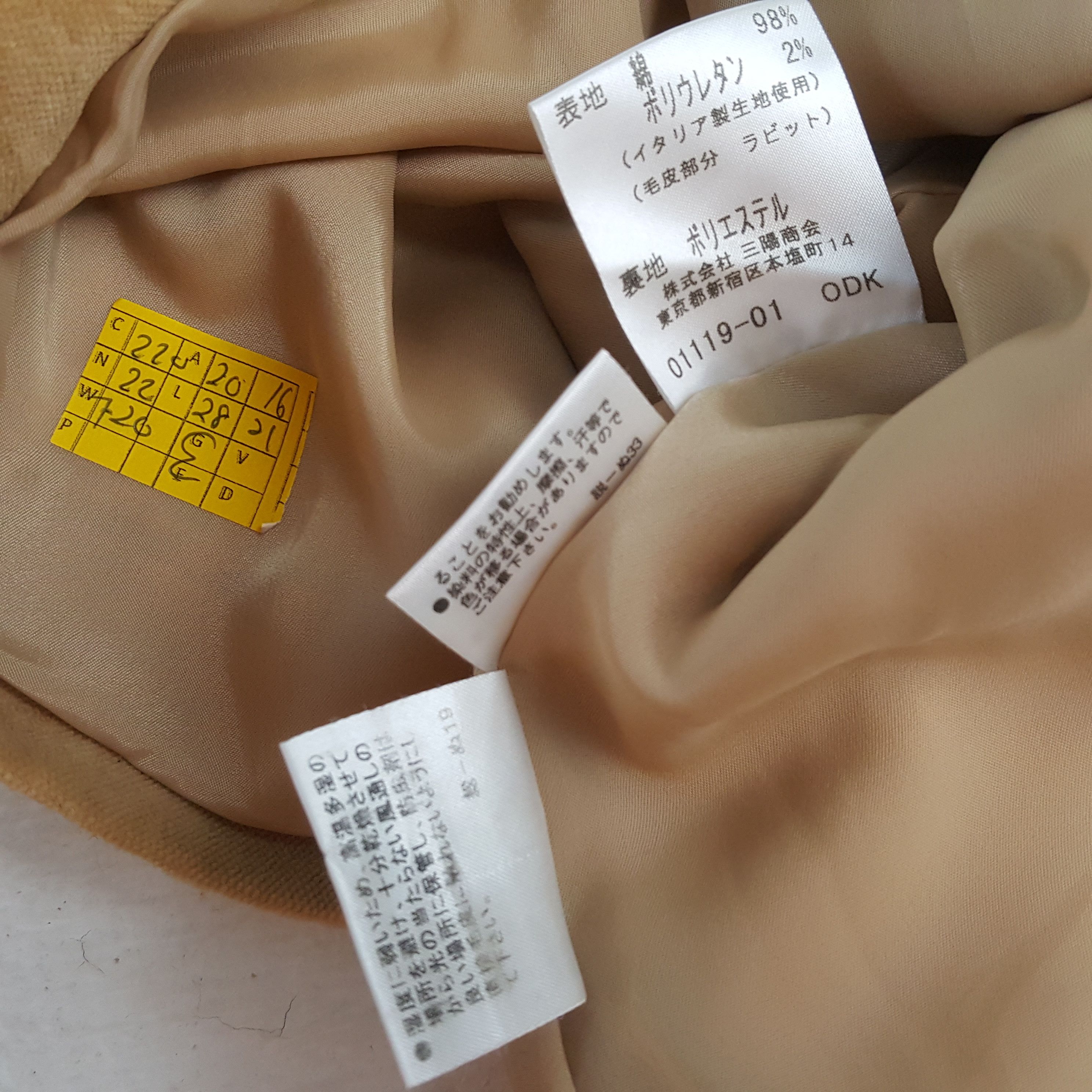Burberry × Vintage Vintage BURBERRY LONDON Fashion Brand Jacket Size S / US 4 / IT 40 - 8 Thumbnail
