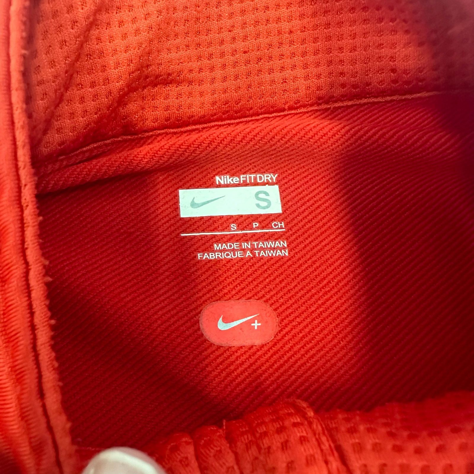 Nike Nike Fit Dry Full-Zip Performance Jacket - Size Small Size US S / EU 44-46 / 1 - 6 Thumbnail