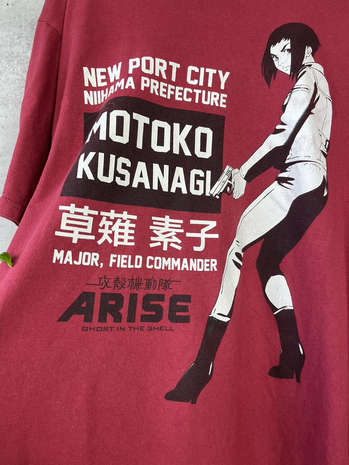 Anime × Japanese Brand × Vintage Ghost In the Shell Anime Manga Arise Size US XL / EU 56 / 4 - 1 Thumbnail