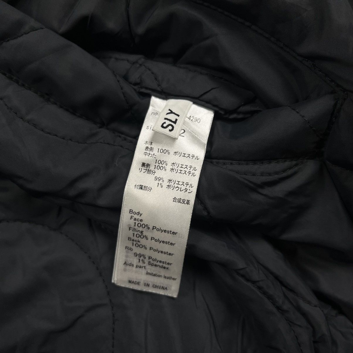 14th Addiction 2000s SLY - Reversible Quilted Bomber Jacket Size US M / EU 48-50 / 2 - 16 Thumbnail