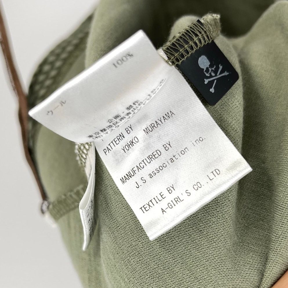 Mastermind Japan Mastermind World | Khaki Check T-shirt In Night Desert L Size US L / EU 52-54 / 3 - 15 Thumbnail