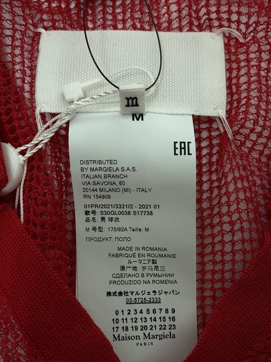 Mesh Polo Shirt