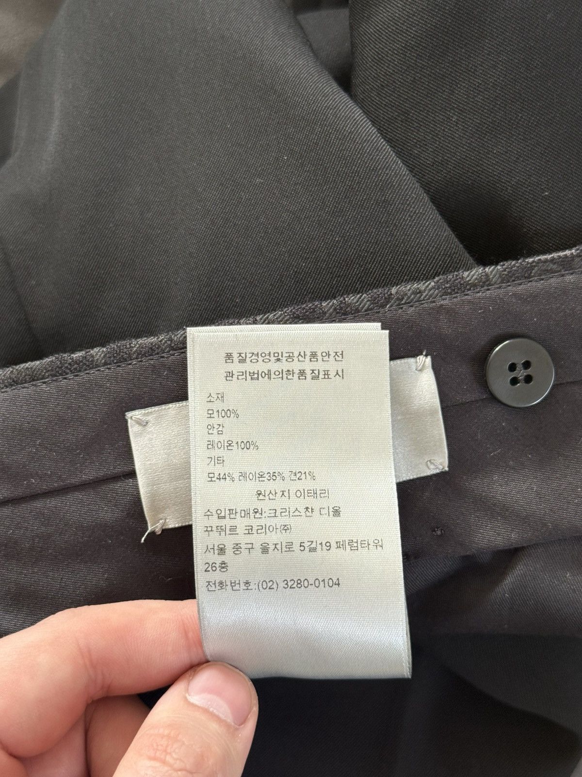 Dior DIOR OBLIQUE SUIT BLACK VIRIGIN WOOL & SILK INTERIOR Size 48L - 19 Thumbnail