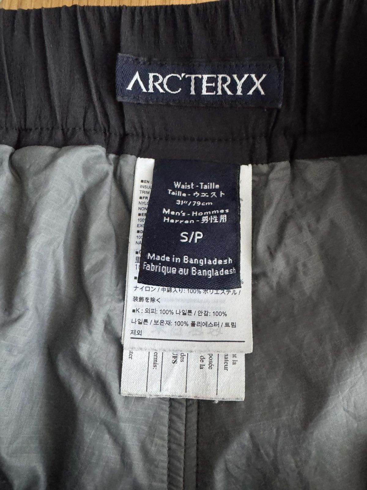 Arc'teryx Arcteryx Nuclei Pants 2012 S Size US 32 / EU 48 - 7 Thumbnail