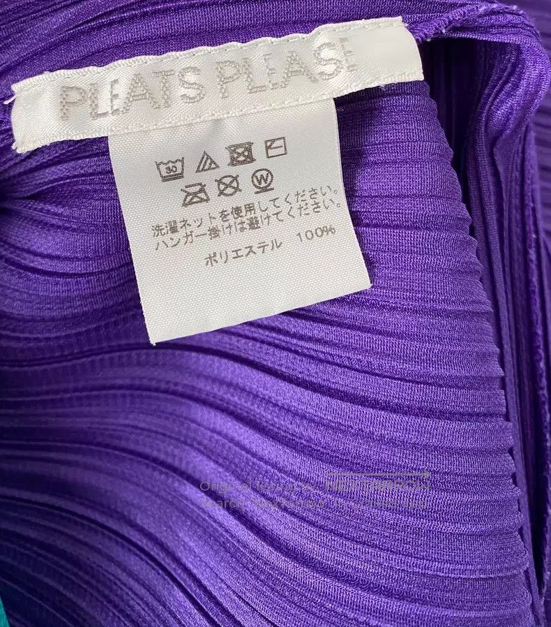 Issey Miyake Issey Miyake Purple Green Color Block Horizontal Stripe Ve Size L / US 10 / IT 46 - 7 Thumbnail