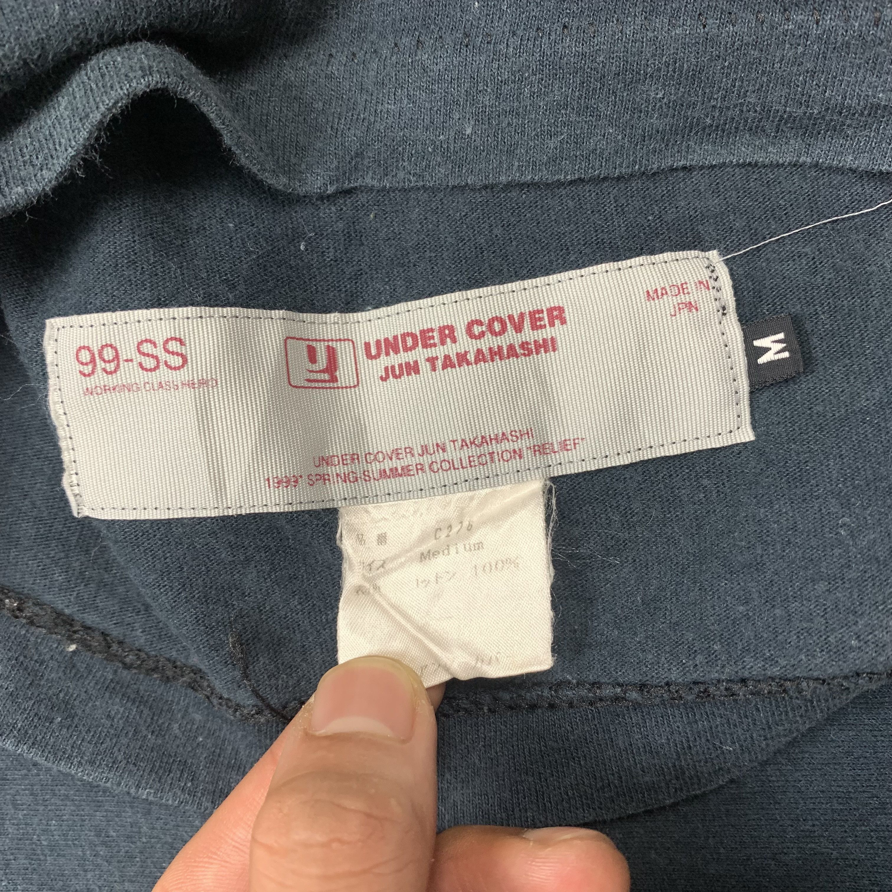 Undercover SS99 Undercover Relief Tshirt Size US M / EU 48-50 / 2 - 3 Thumbnail