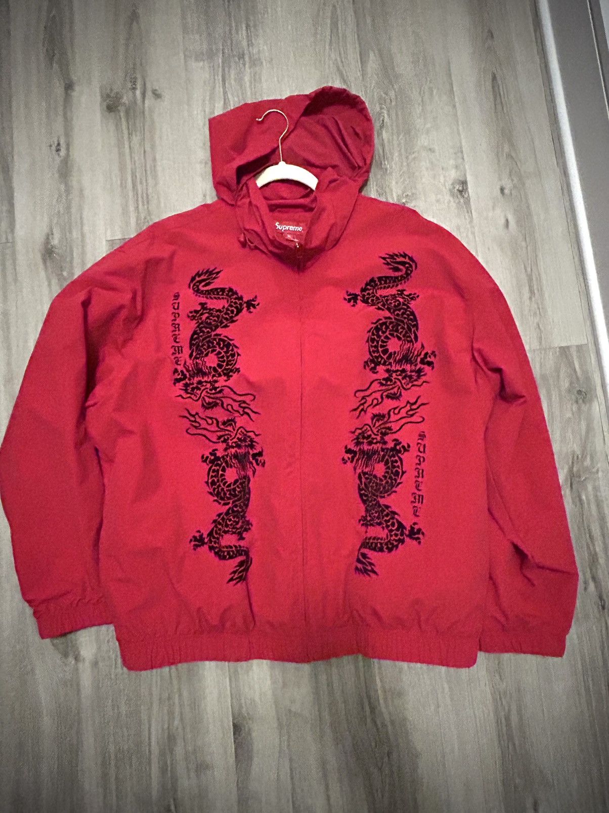Supreme × Vintage Supreme Dragon Track Jacket W/ Detachable Hoodie 