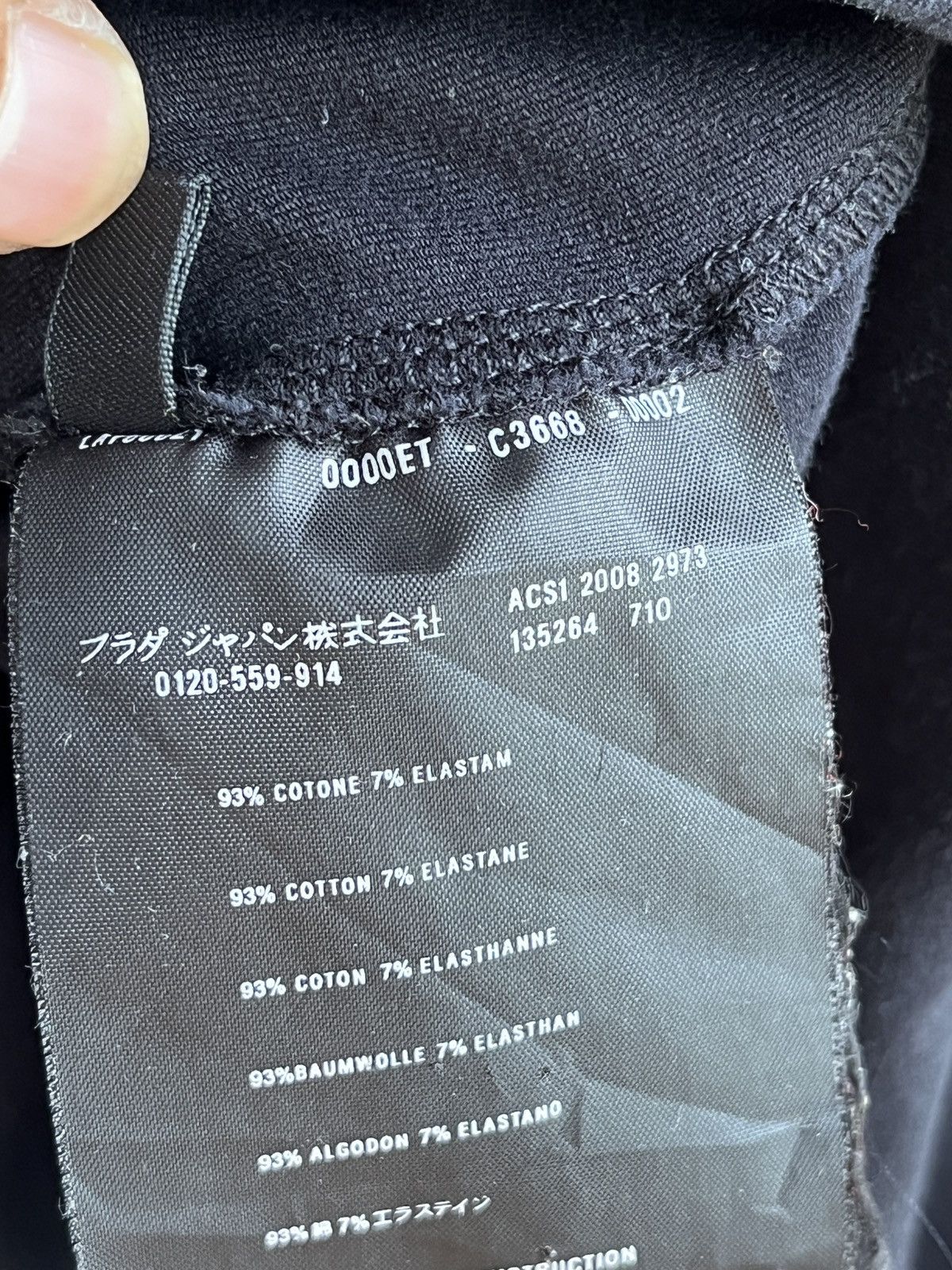 Prada Technical Pocket Tee in Black Size US M / EU 48-50 / 2 - 7 Thumbnail