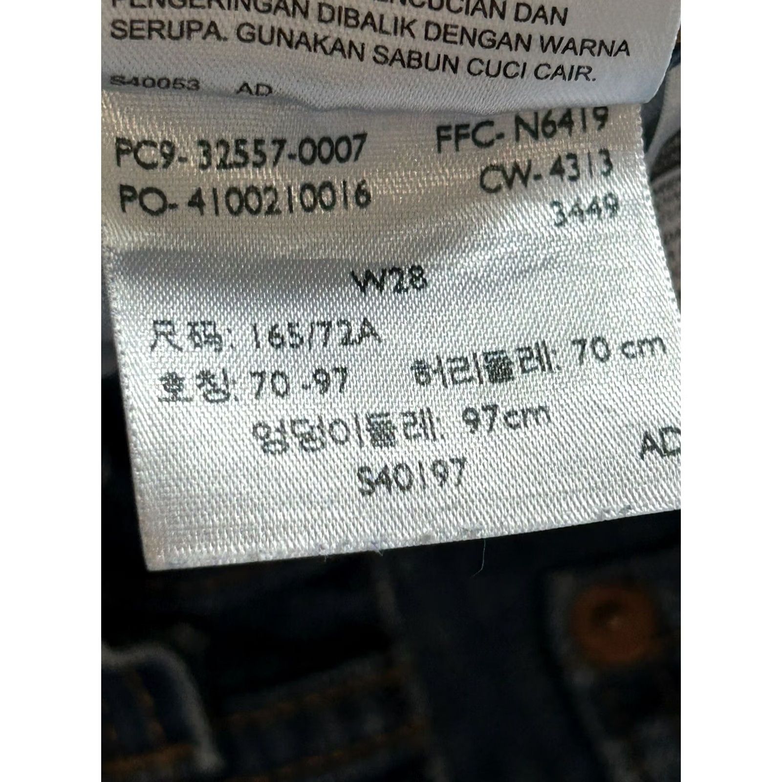 Levi's Levi's Bermuda Shorts Dark Wash size 28 Womens Regular Mid Rise Cotton Polyester Elastane Denim Logo Breathable Stretch Size 28" / US 6 / IT 42 - 6 Thumbnail